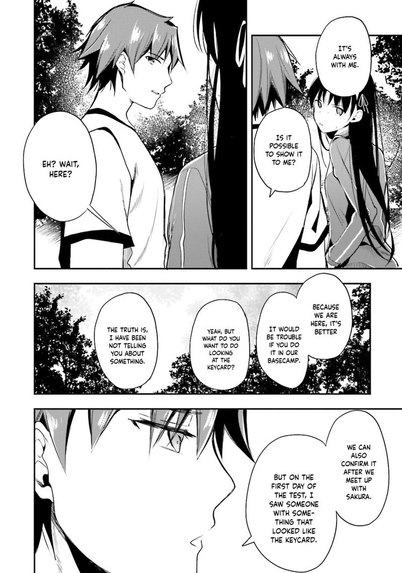 Classroom Of The Elite Chapter 22 - Page