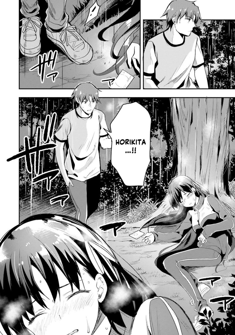 Classroom Of The Elite Chapter 23 - Page