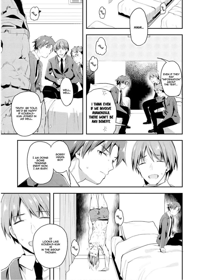 Classroom Of The Elite Chapter 32 - Page