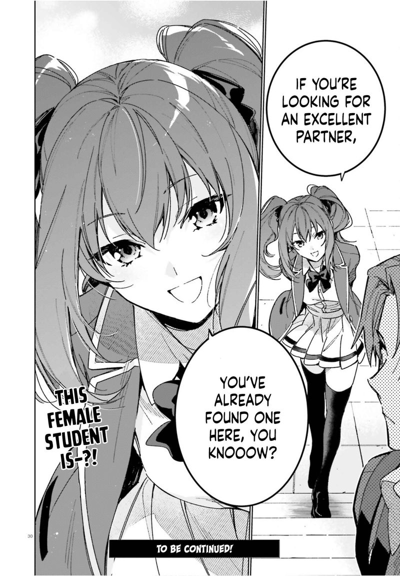 Classroom Of The Elite   2nd Year Chapter 4 - Page