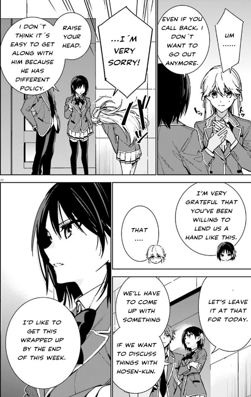 Classroom Of The Elite   2nd Year Chapter 9 - Page