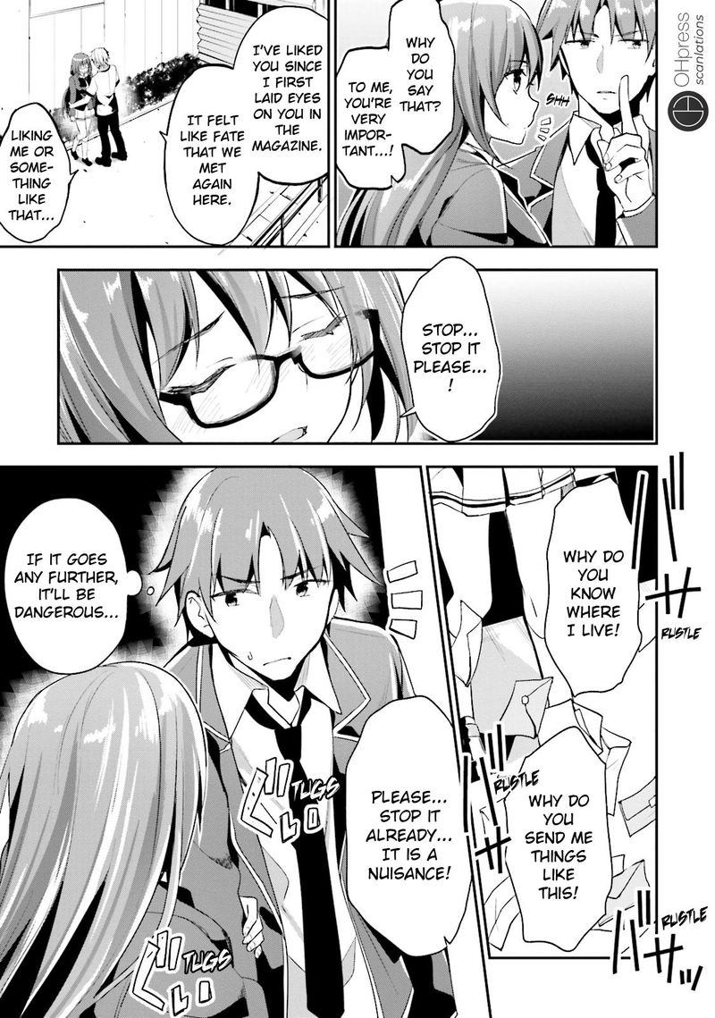 Classroom Of The Elite Chapter 14 - Page