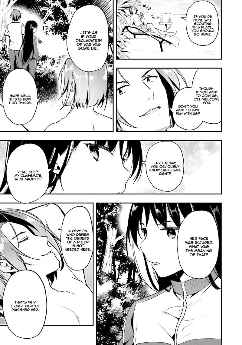 Classroom Of The Elite Chapter 18 - Page
