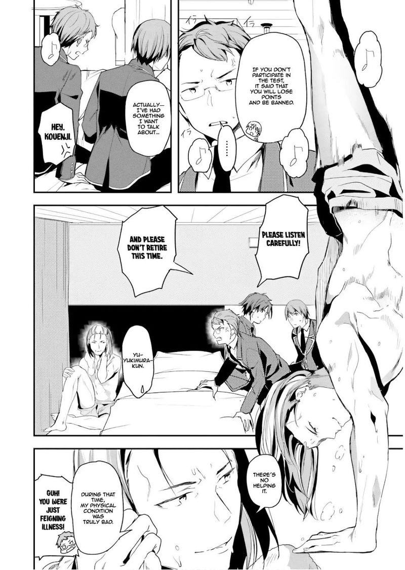 Classroom Of The Elite Chapter 32 - Page