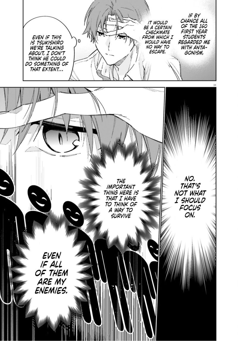 Classroom Of The Elite   2nd Year Chapter 5 - Page