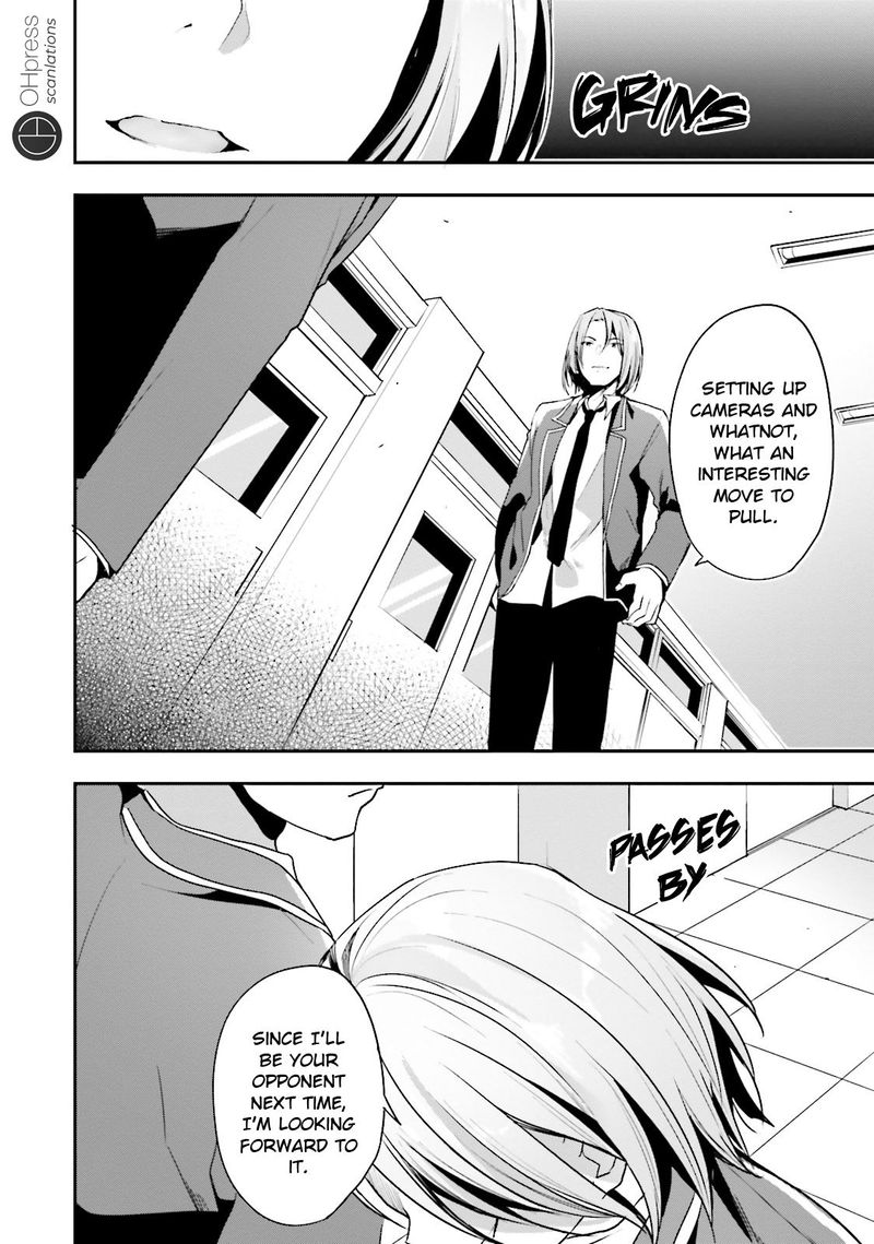 Classroom Of The Elite Chapter 15 - Page