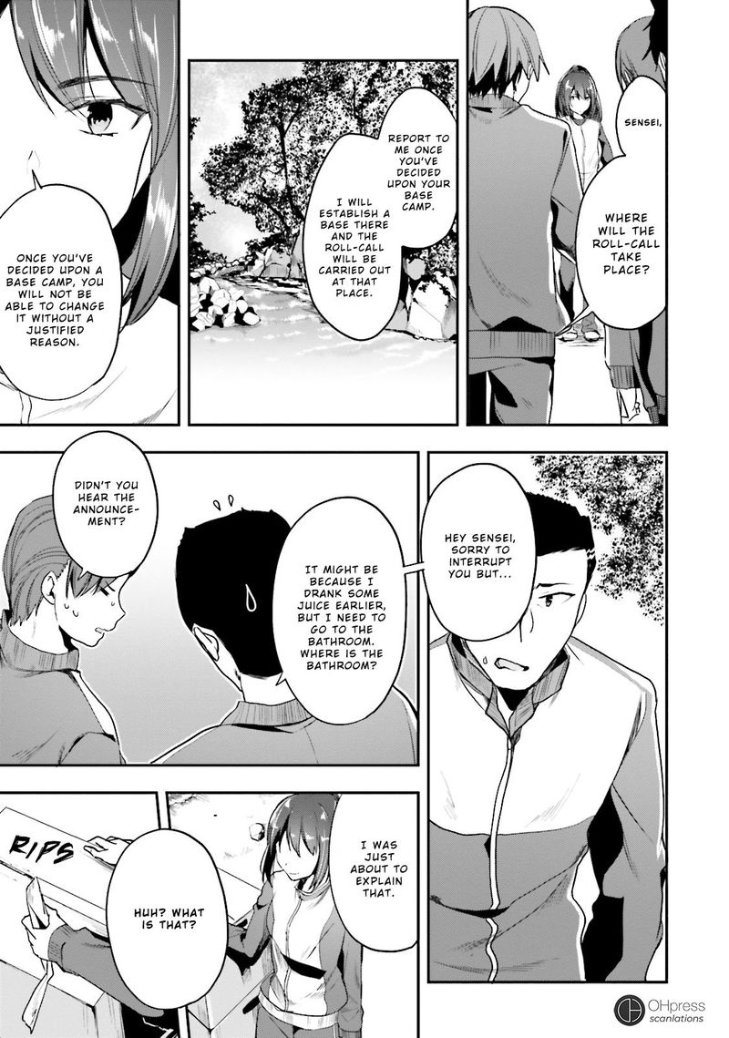 Classroom Of The Elite Chapter 16 - Page