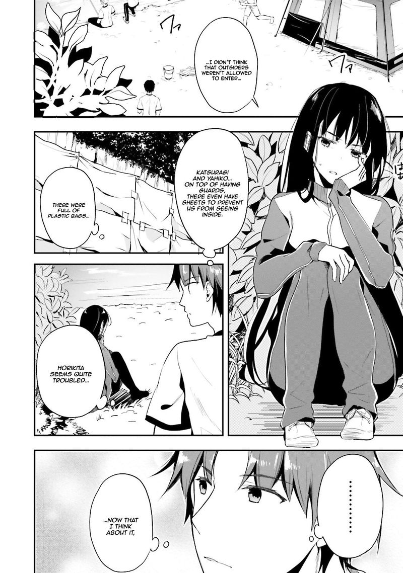 Classroom Of The Elite Chapter 19 - Page