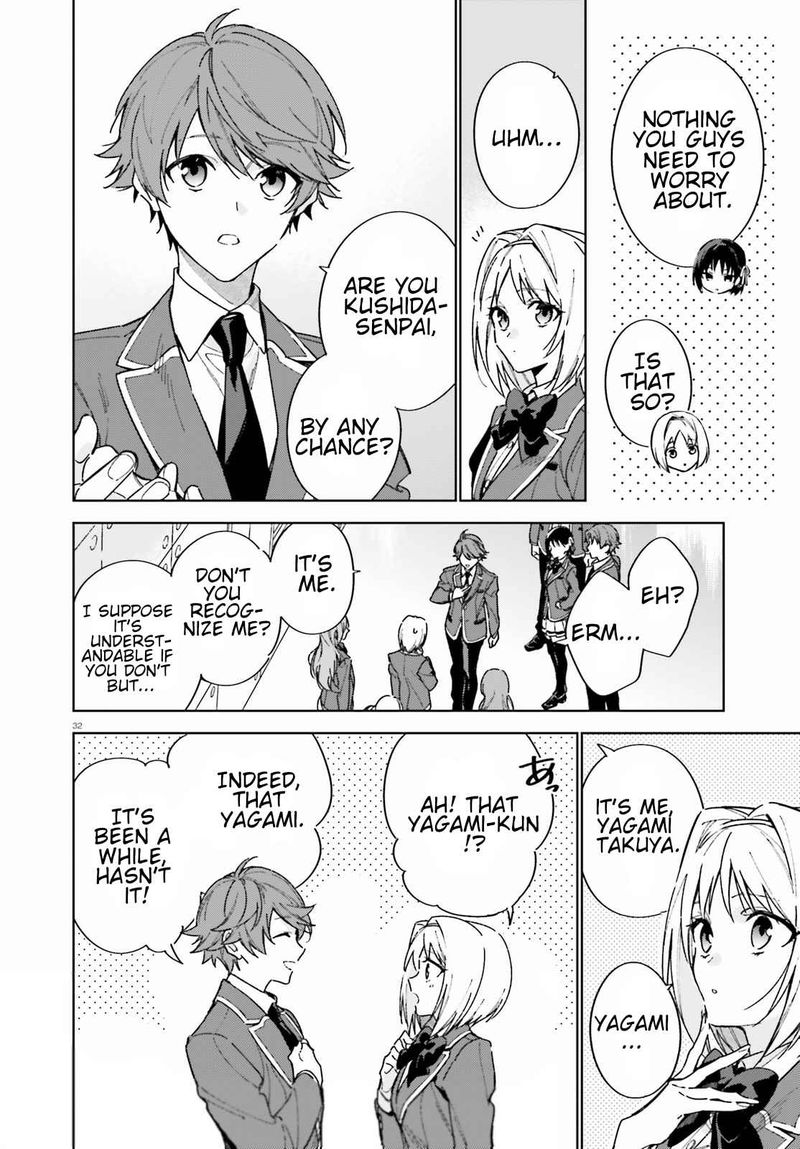 Classroom Of The Elite   2nd Year Chapter 3 - Page