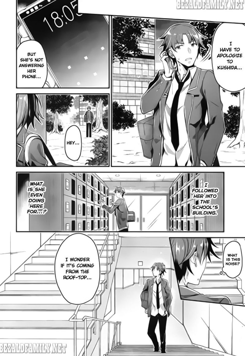 Classroom Of The Elite Chapter 5 - Page
