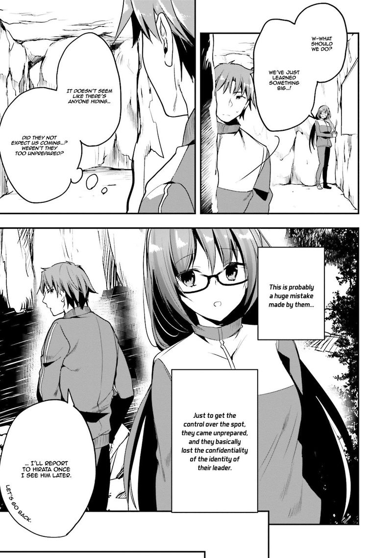 Classroom Of The Elite Chapter 17 - Page