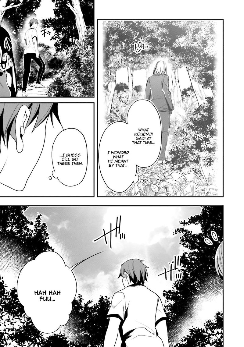 Classroom Of The Elite Chapter 19 - Page