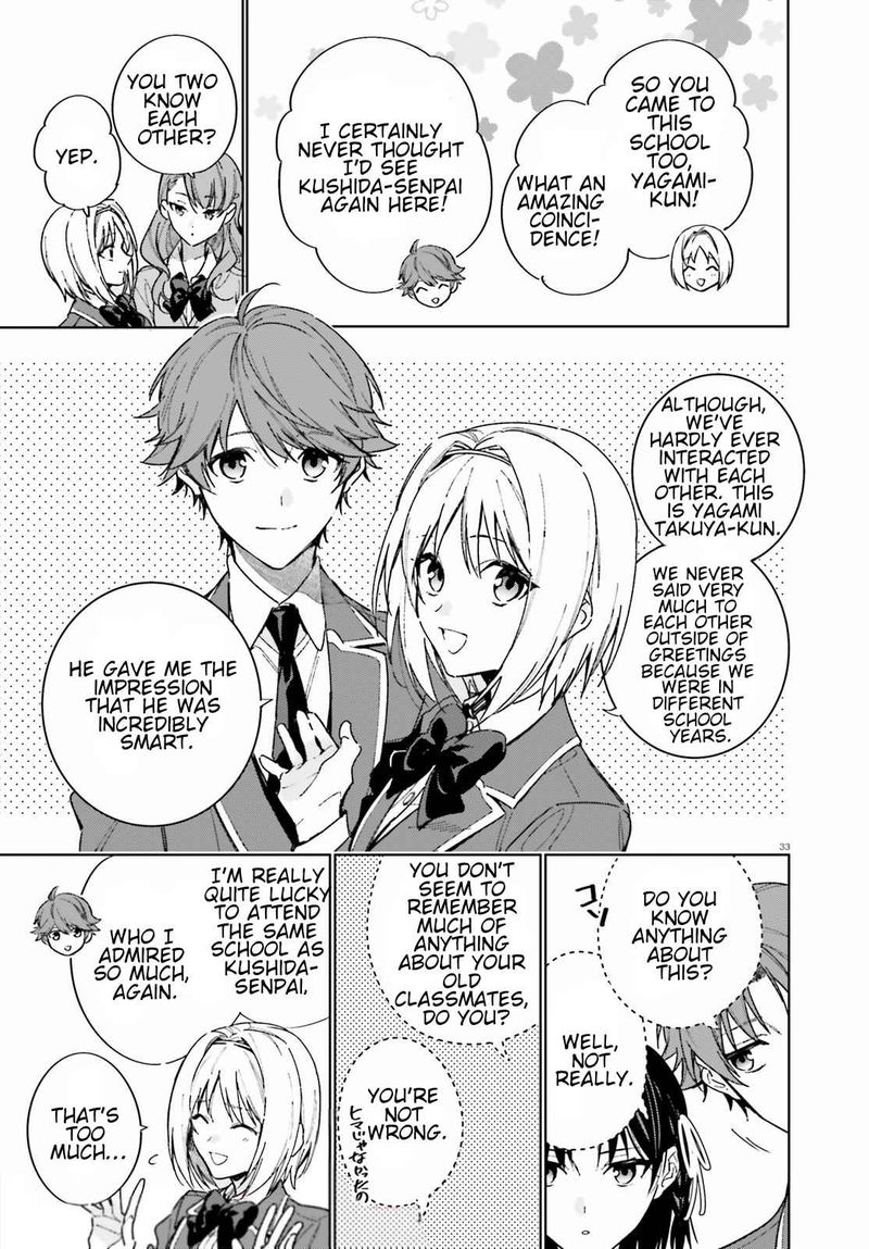 Classroom Of The Elite   2nd Year Chapter 3 - Page