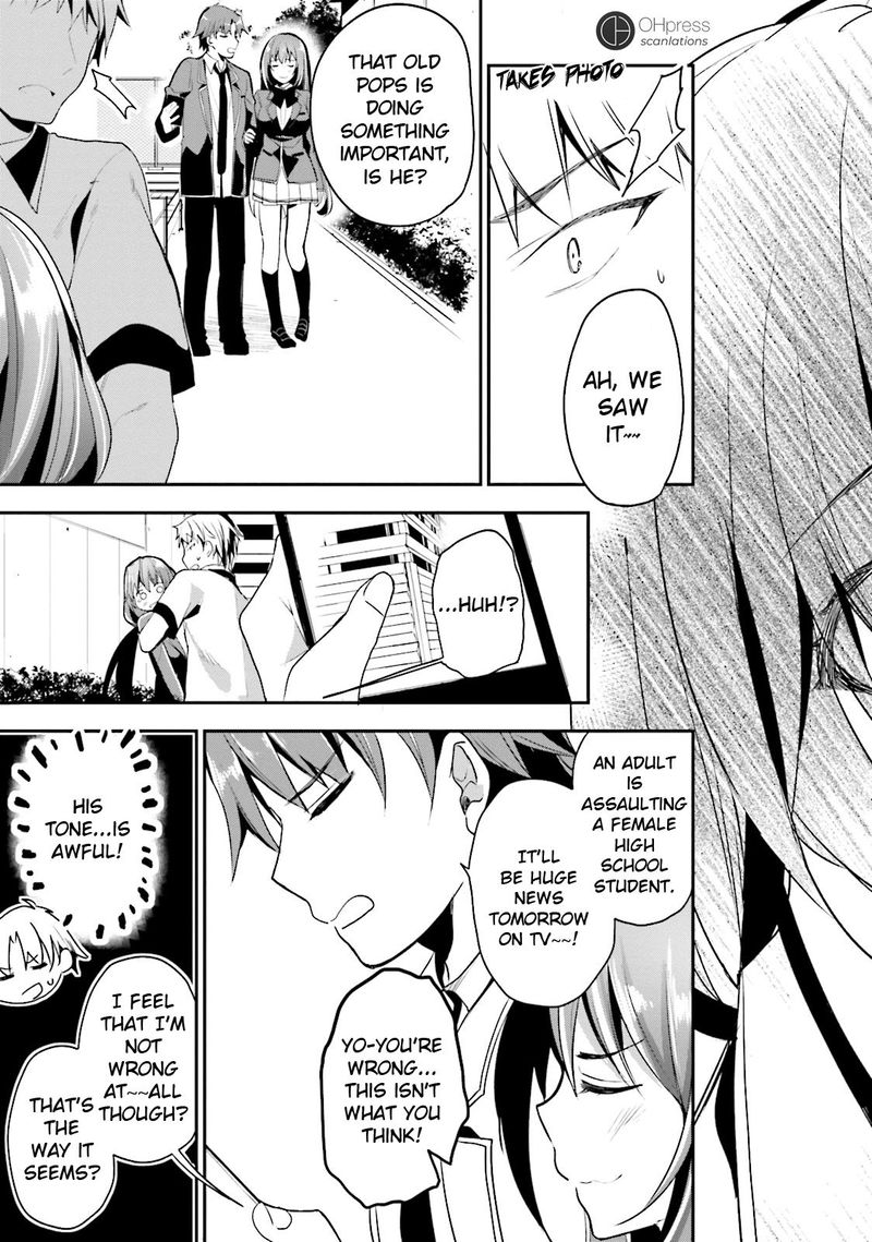 Classroom Of The Elite Chapter 14 - Page