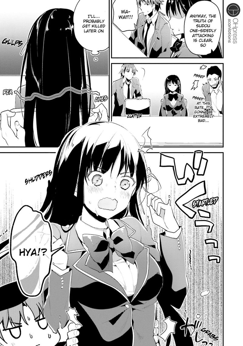Classroom Of The Elite Chapter 12 - Page
