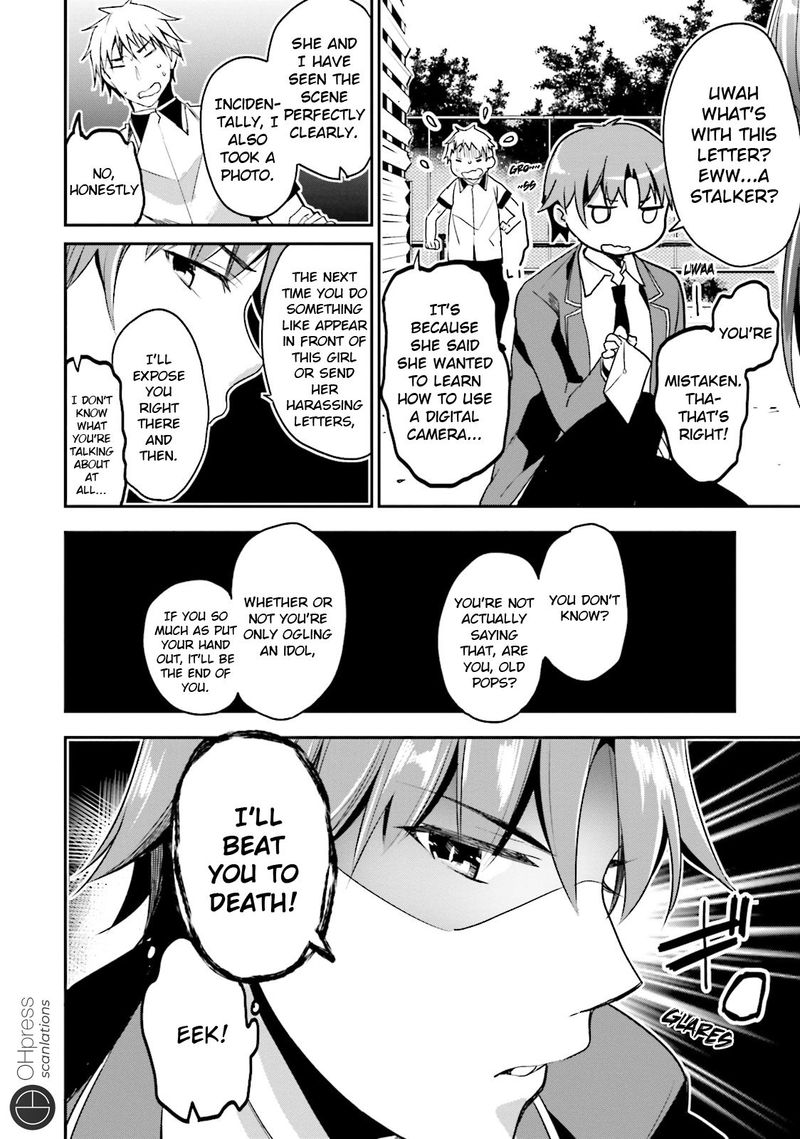 Classroom Of The Elite Chapter 14 - Page