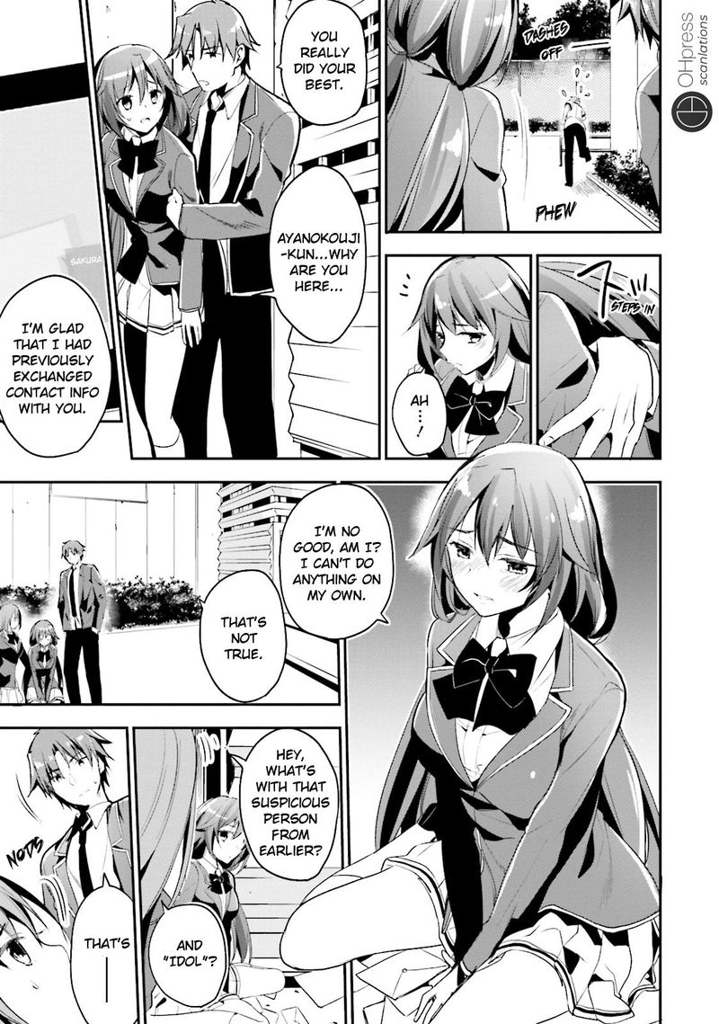 Classroom Of The Elite Chapter 14 - Page