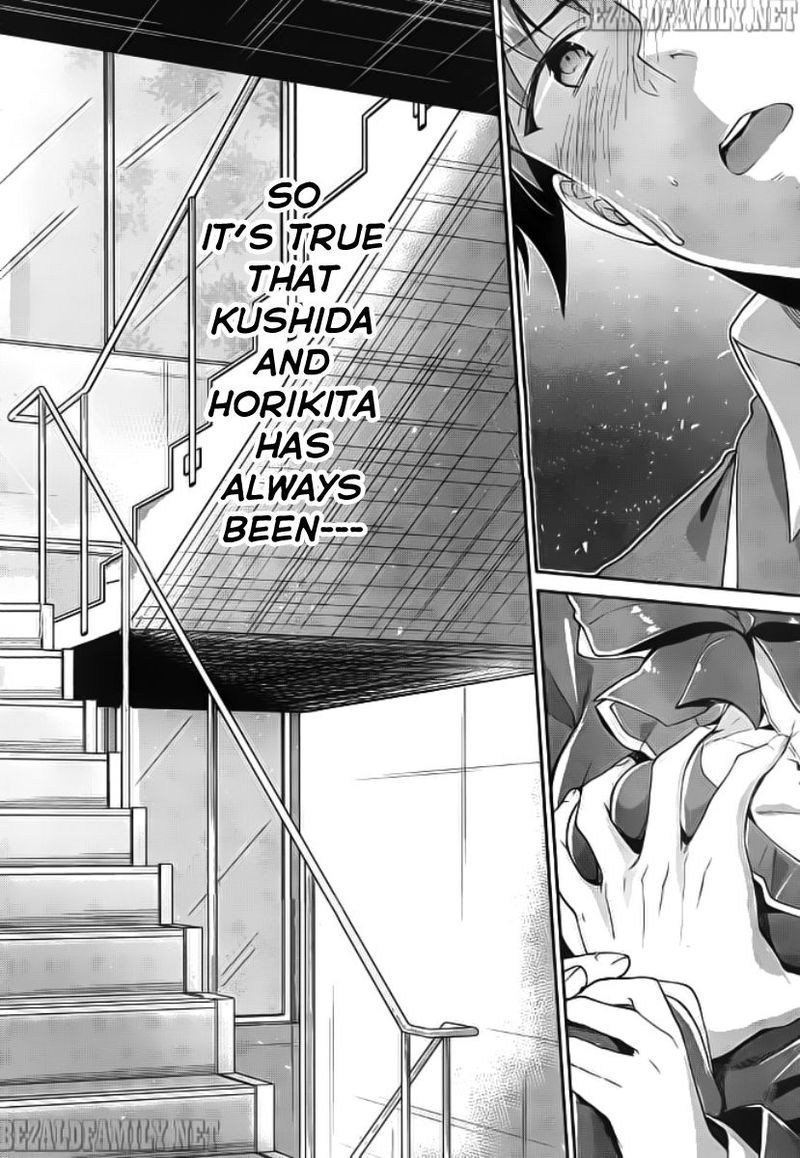 Classroom Of The Elite Chapter 5 - Page