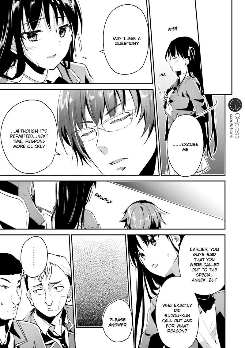 Classroom Of The Elite Chapter 12 - Page