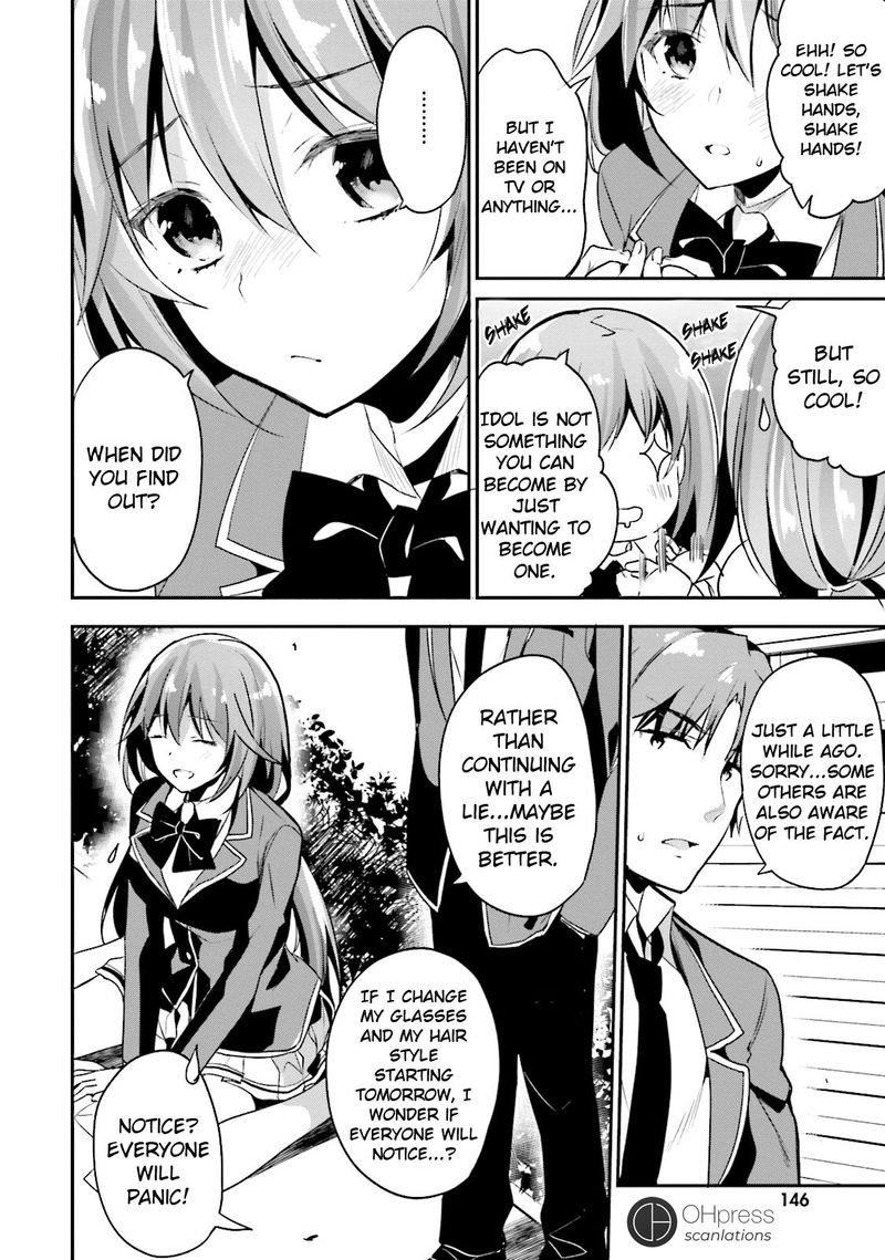 Classroom Of The Elite Chapter 14 - Page
