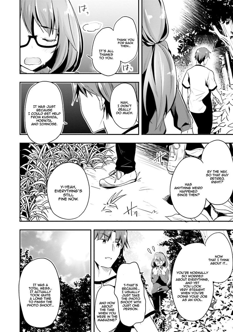 Classroom Of The Elite Chapter 19 - Page