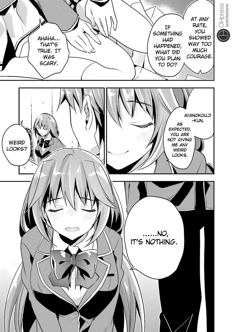 Classroom Of The Elite Chapter 14 - Page