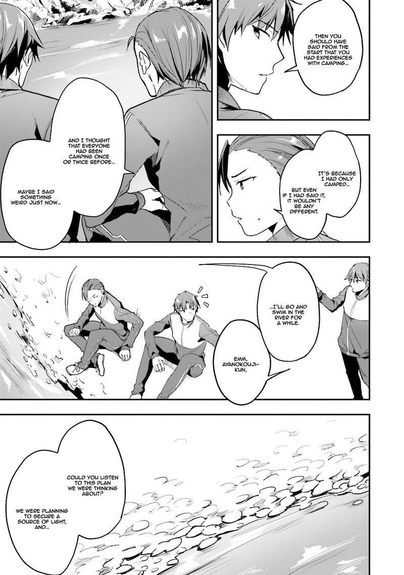 Classroom Of The Elite Chapter 17 - Page