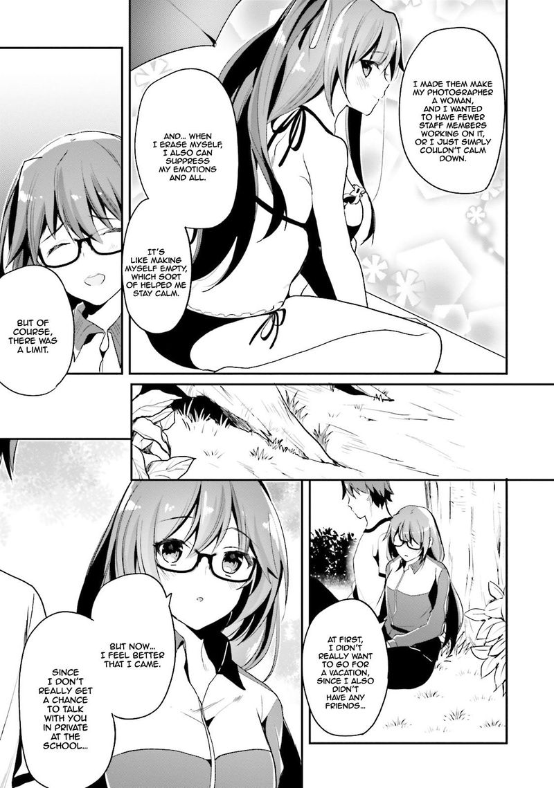 Classroom Of The Elite Chapter 19 - Page