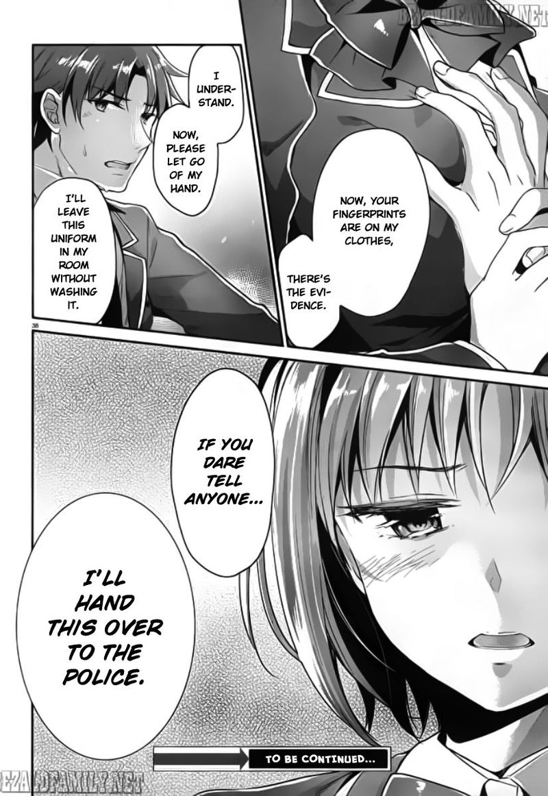 Classroom Of The Elite Chapter 5 - Page