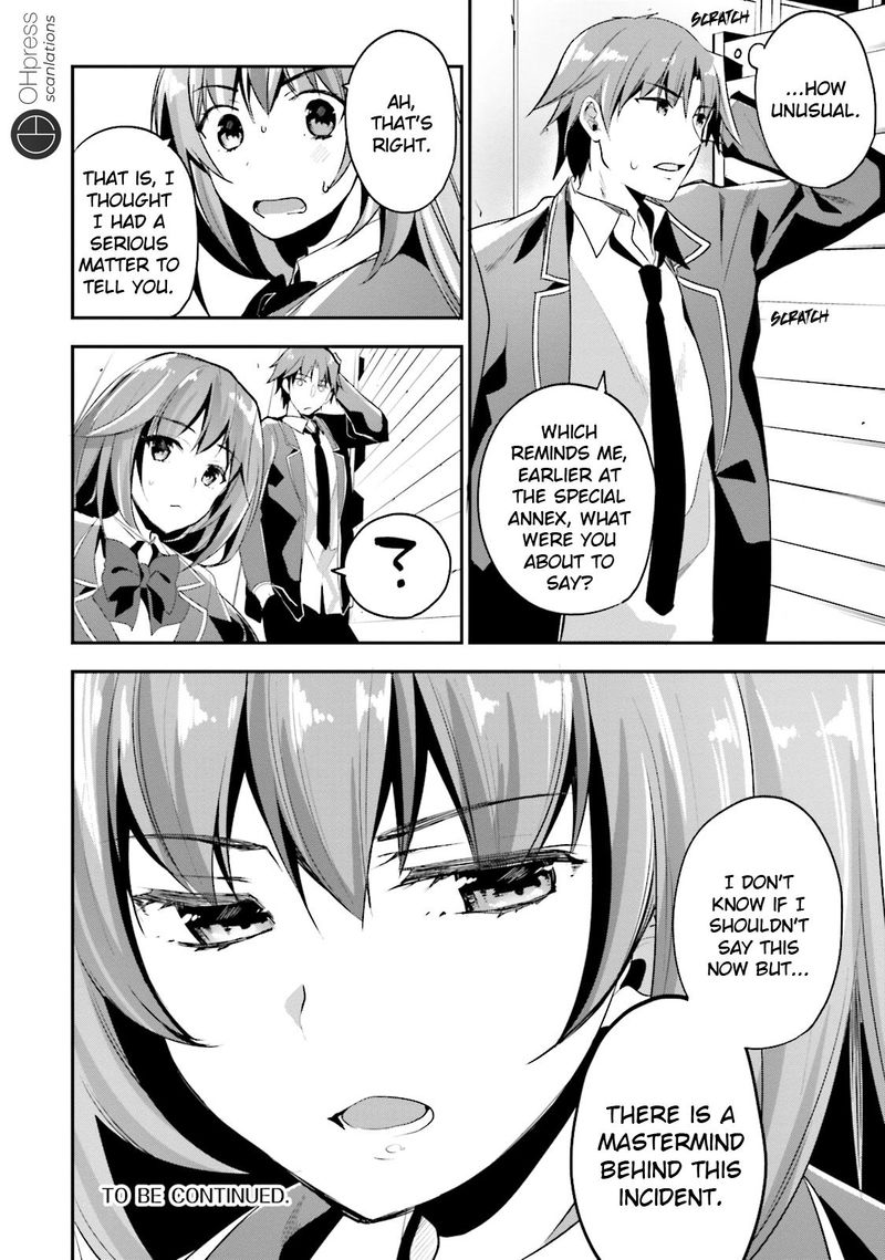 Classroom Of The Elite Chapter 14 - Page