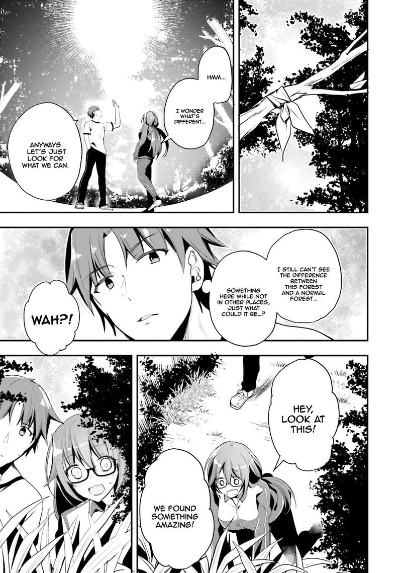 Classroom Of The Elite Chapter 19 - Page