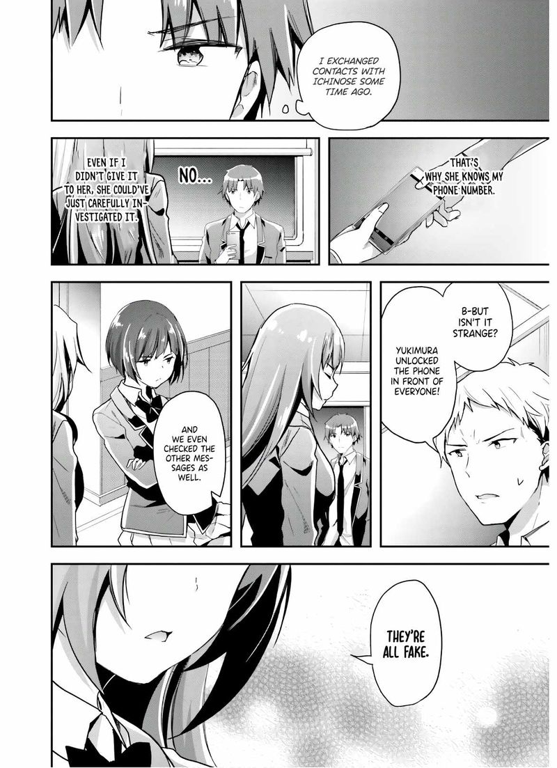 Classroom Of The Elite Chapter 49 - Page