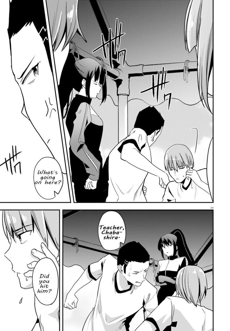 Classroom Of The Elite Chapter 70 - Page