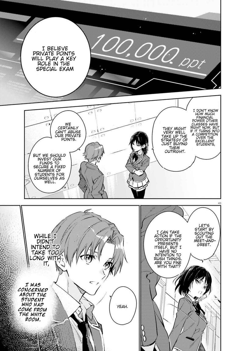 Classroom Of The Elite   2nd Year Chapter 1 - Page