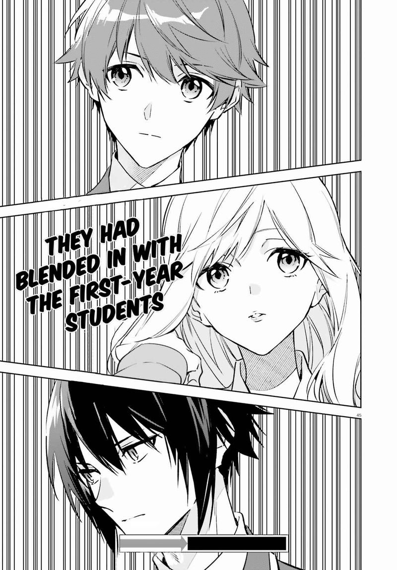 Classroom Of The Elite   2nd Year Chapter 1 - Page