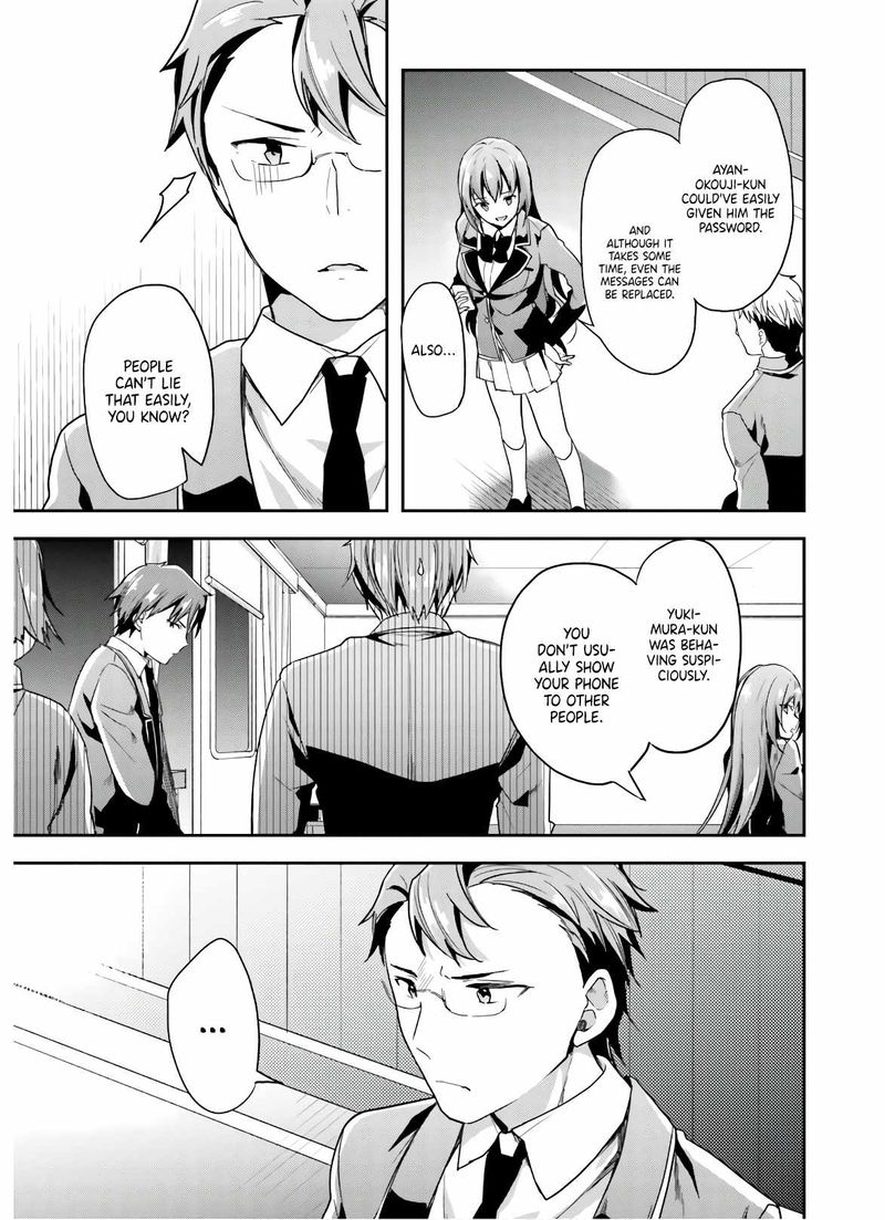 Classroom Of The Elite Chapter 49 - Page