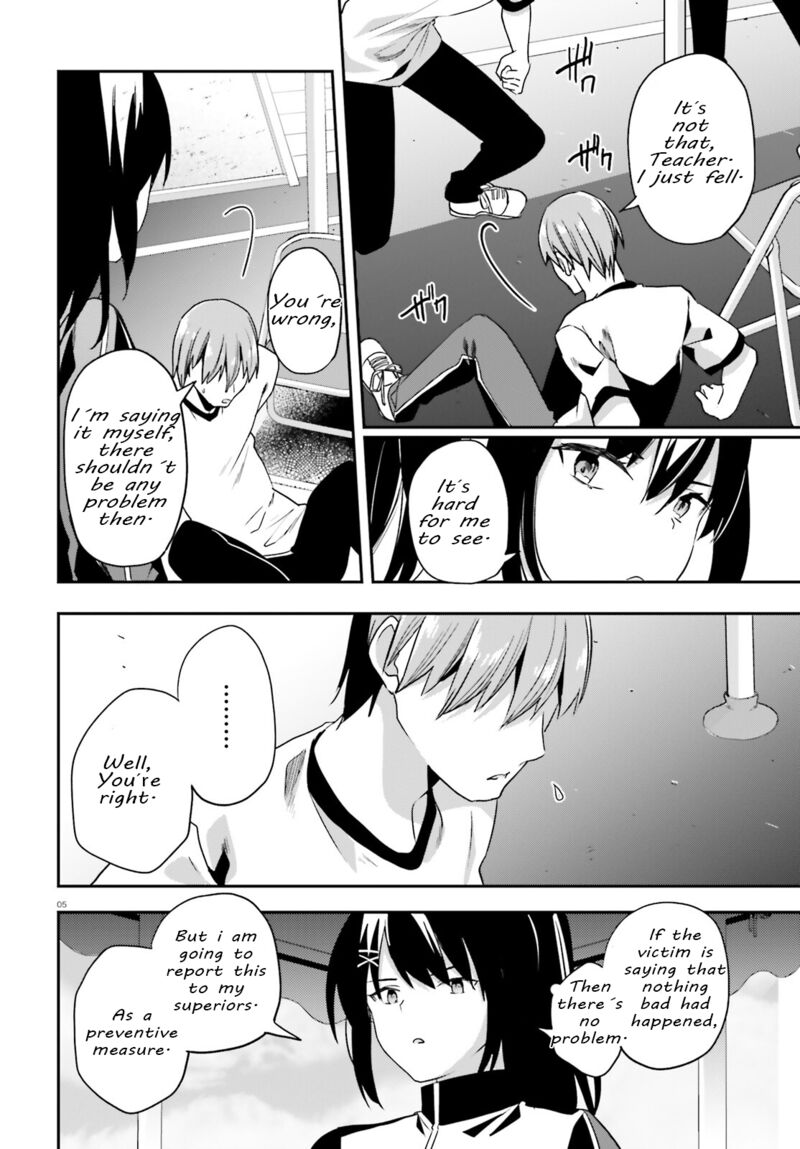 Classroom Of The Elite Chapter 70 - Page