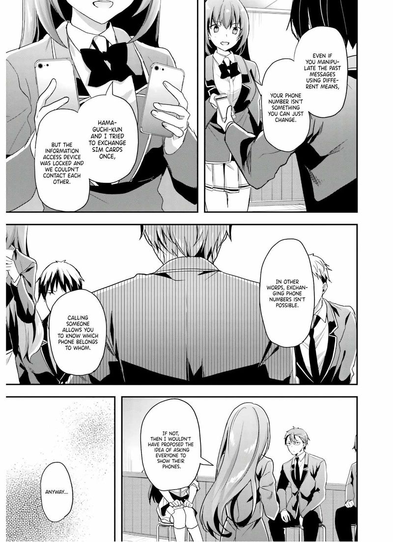 Classroom Of The Elite Chapter 49 - Page