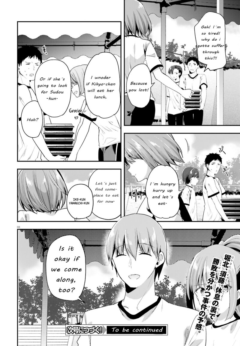 Classroom Of The Elite Chapter 72 - Page